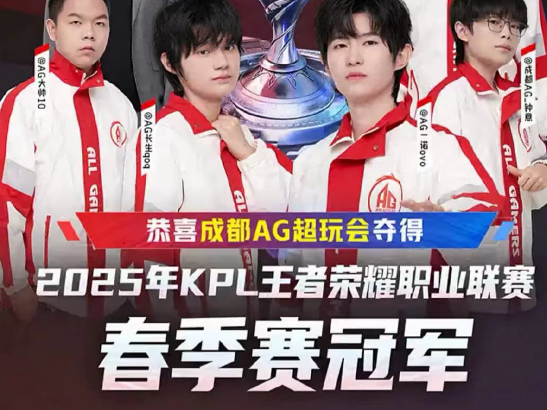 拉塔萨雷战 拉塔萨雷战